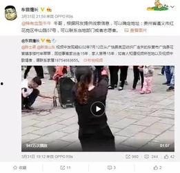 李行者爆料最新视频,幕后真相大曝光！