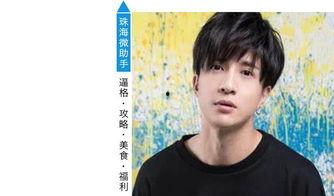 娱乐圈八卦吃瓜姐妹是谁,揭秘那些隐藏在幕后的神秘人物 第2张 娱乐圈八卦吃瓜姐妹是谁,揭秘那些隐藏在幕后的神秘人物 第2张