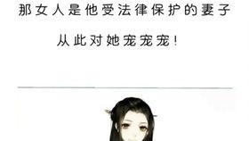 娱乐圈小说推文爆料完结,爆笑追星日常，甜蜜爱情故事，终章揭晓！